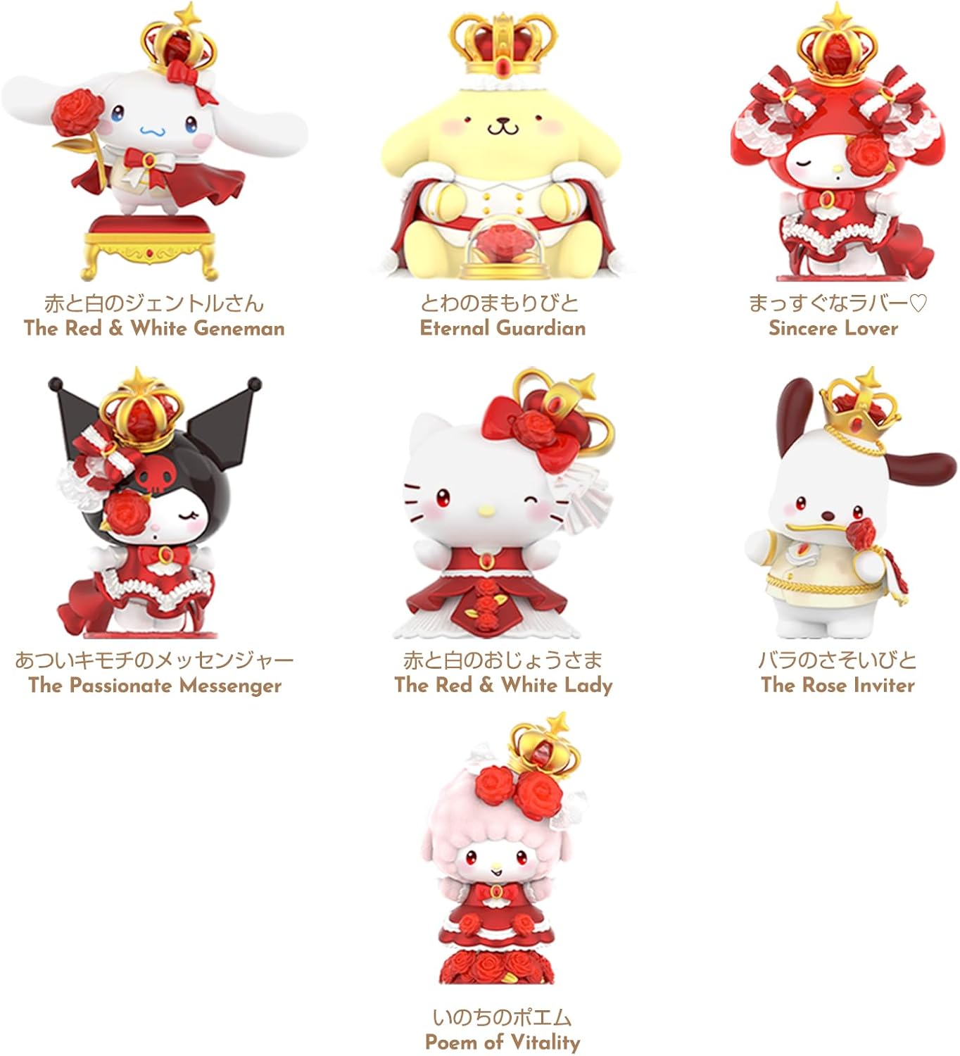 TOP TOY Sanrio Rose Knight Series 1 Piece Plush Blind Box Figure, Soft Vinyl, PVC, Gift, Birthday Toy, Romantic Evening, Chromine, My Melo, Character