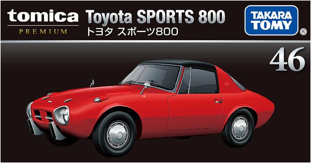 Takara Tomy Tomica Premium 46 Toyota Sports 800 Mini Car Toy 6 Years and Up
