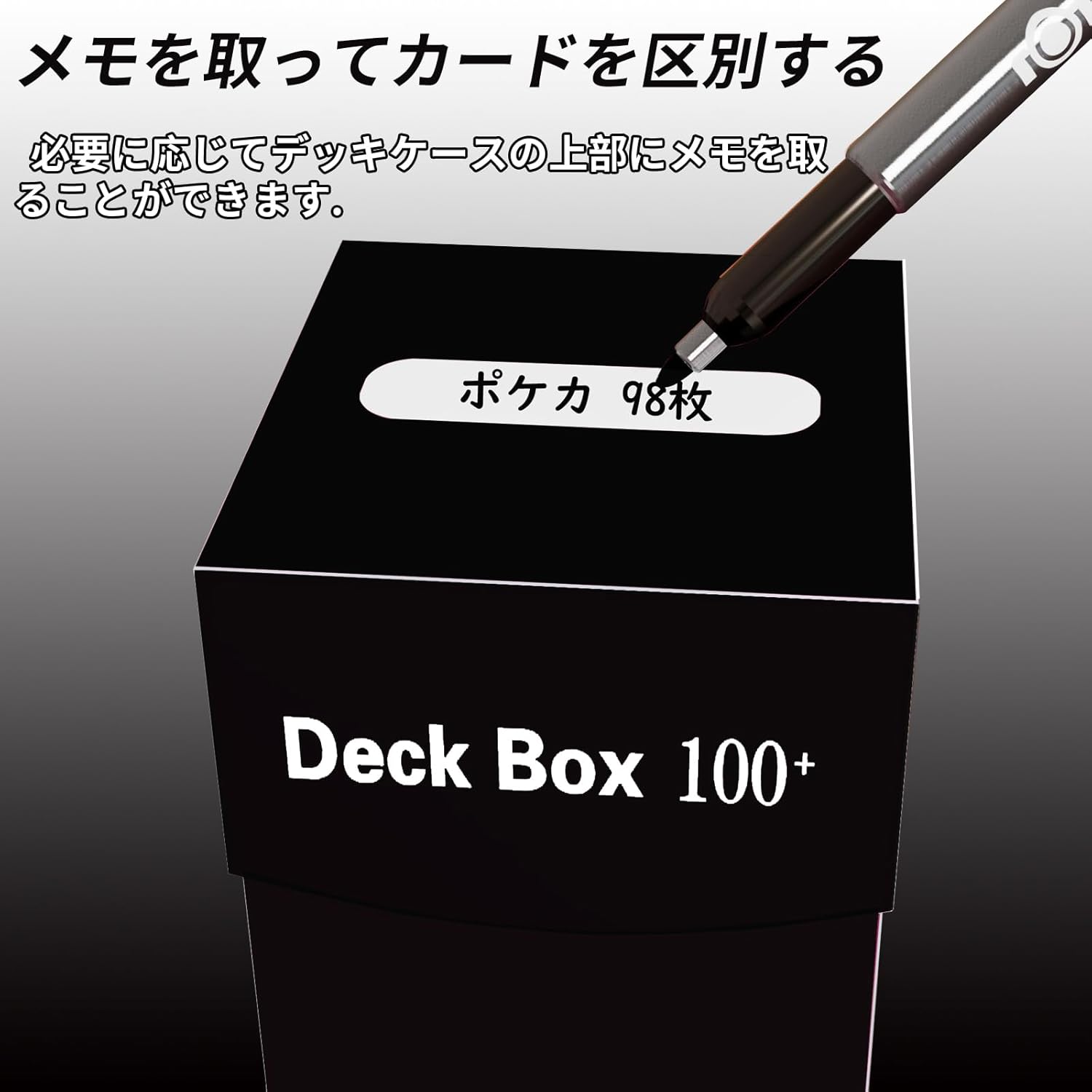 Yoimize 5 Color Deck Case, 10 Dividers Included, Trading Card Case, Hard Plastic Card Case, Vertical Slot, Holds 100+ Cards, Size: 2.9 x 3.1 x 3.8 inches (73 x 78 x 97 mm), Compatible with Yu-Gi-Oh,