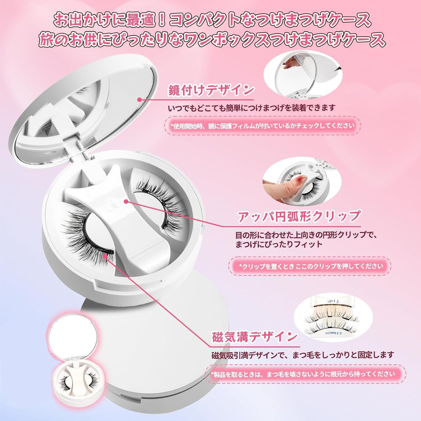 JP-SW-03 Magnetic Eyelashes, Magnetic False Eyelashes, Mascara Included, Ultra Lightweight, Magnetic Eyelashes, No Adhesives, Waterproof, Sweatproof, Portable, Easy to Install, Reusable