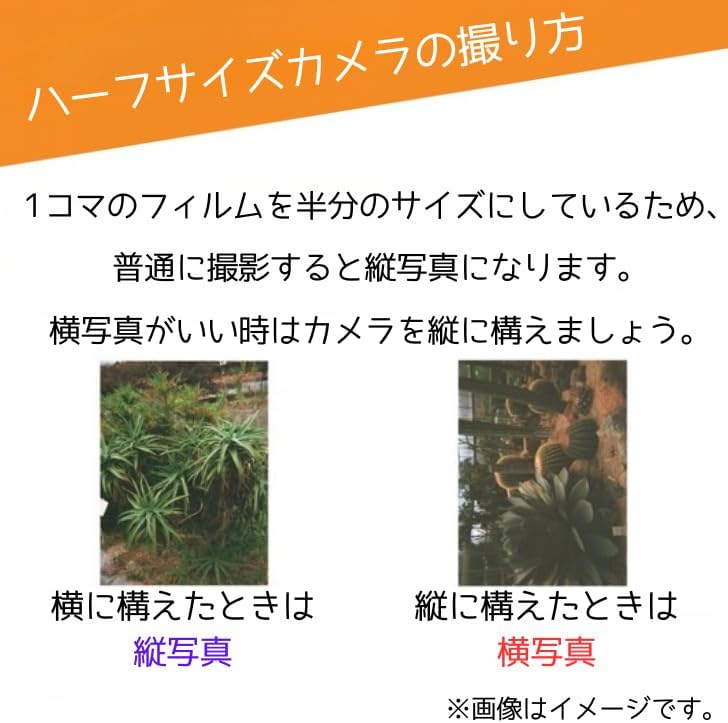 KODAK Film Camera Ectar H35 & KODAK Color Plus 36 Films (Black)