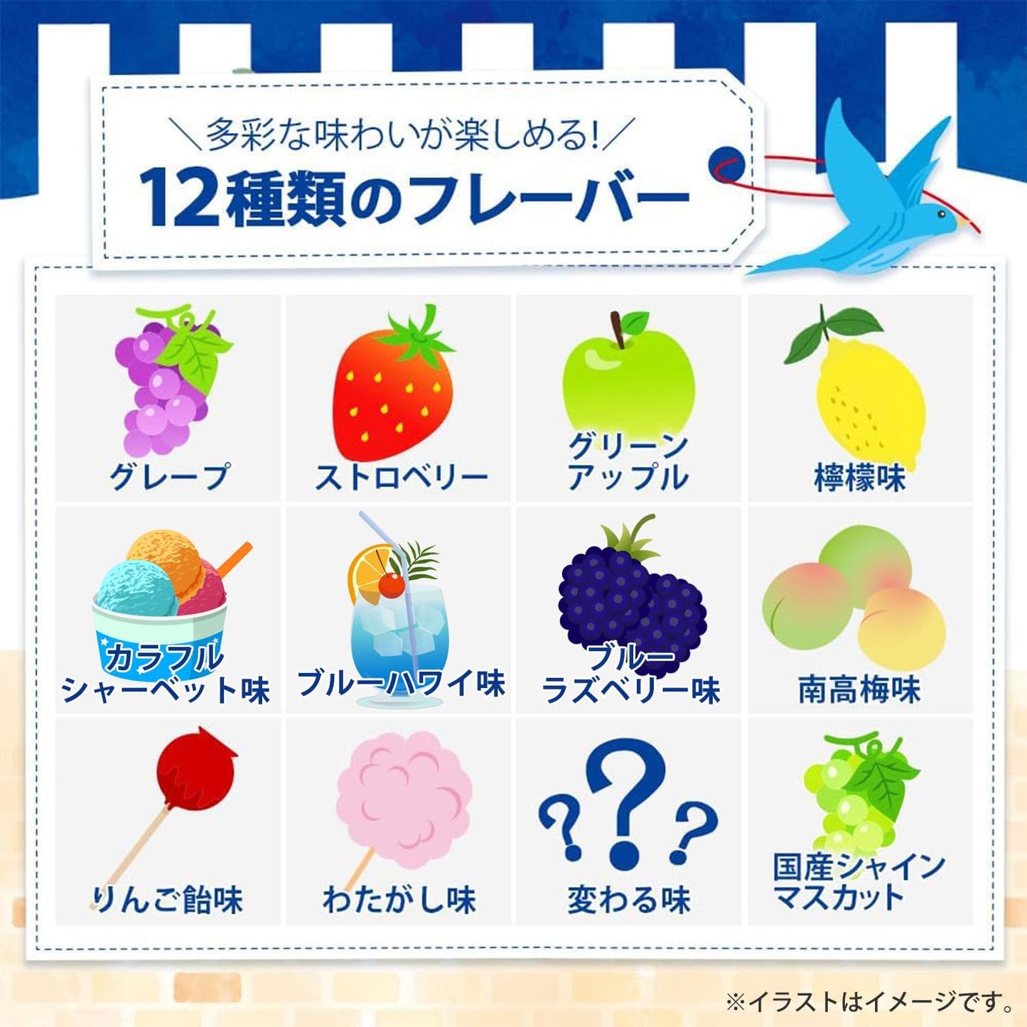 Morinaga Seika Haichu Candy Shop Box, Standard 132 Tablets, Large Capacity, Gift, 20.7 oz (567 g) x 1