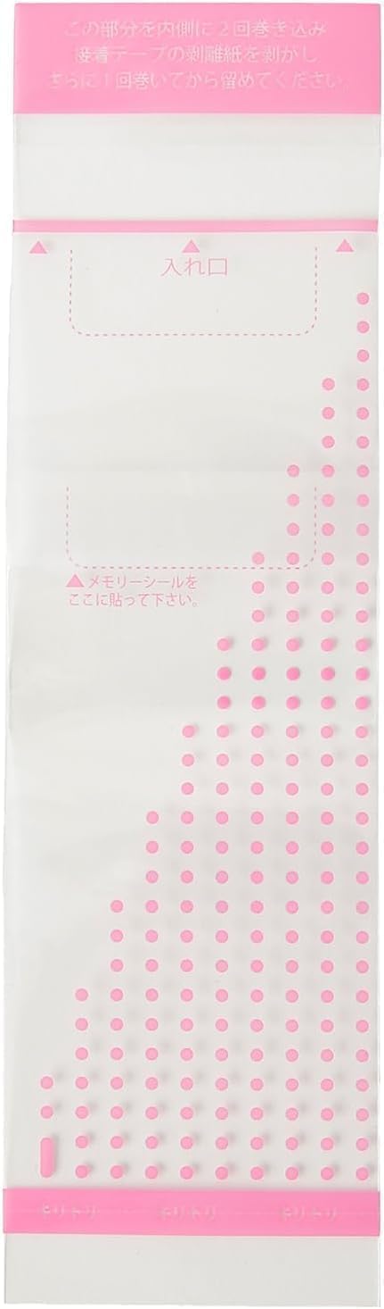 Kaneson Easy Milk Powder Bag 25 sheets x 2 set Made in Japan Lightweight Hygienic Portable for outings Nighttime feeding From 0 months and up