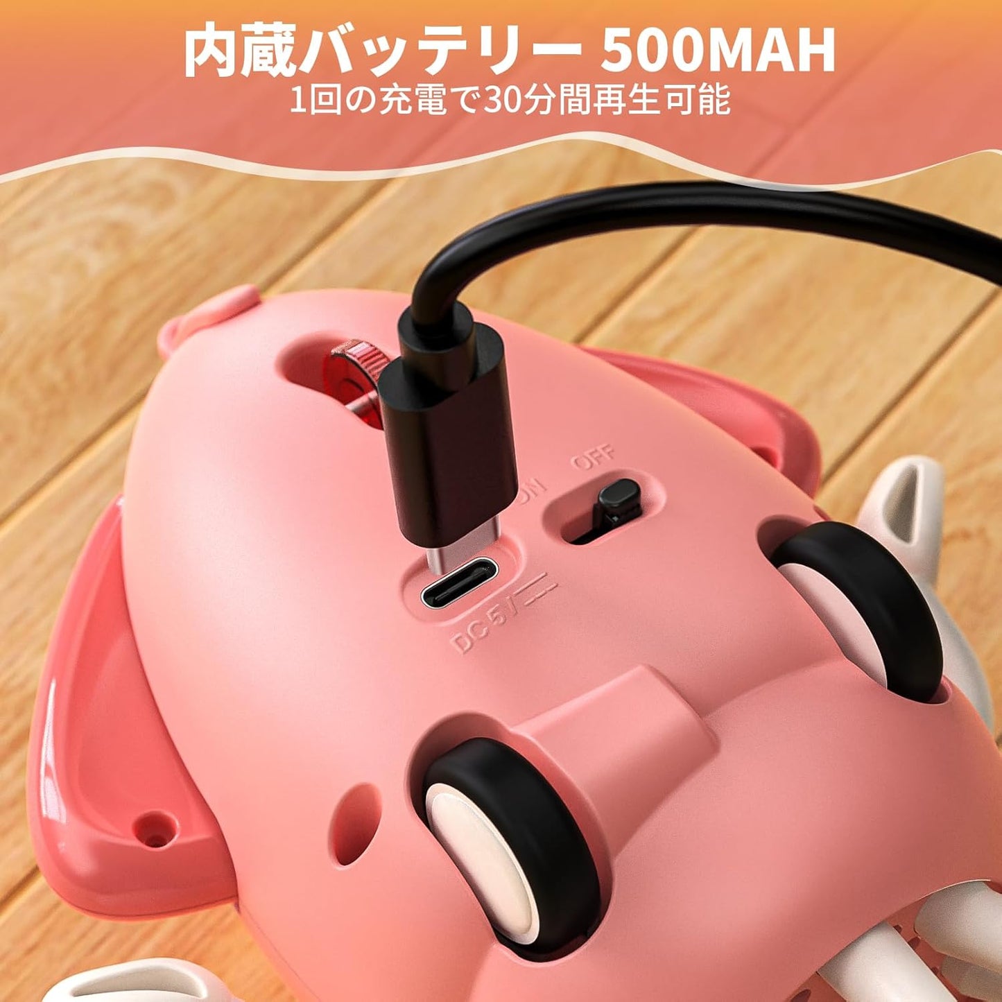 Squid Toy Octopus Dancing Baby Toy Moving Educational Toy with Music & LED Light Automatic Obstacle Avoidance Gift for Kids Catch Baby Attention (Pink)