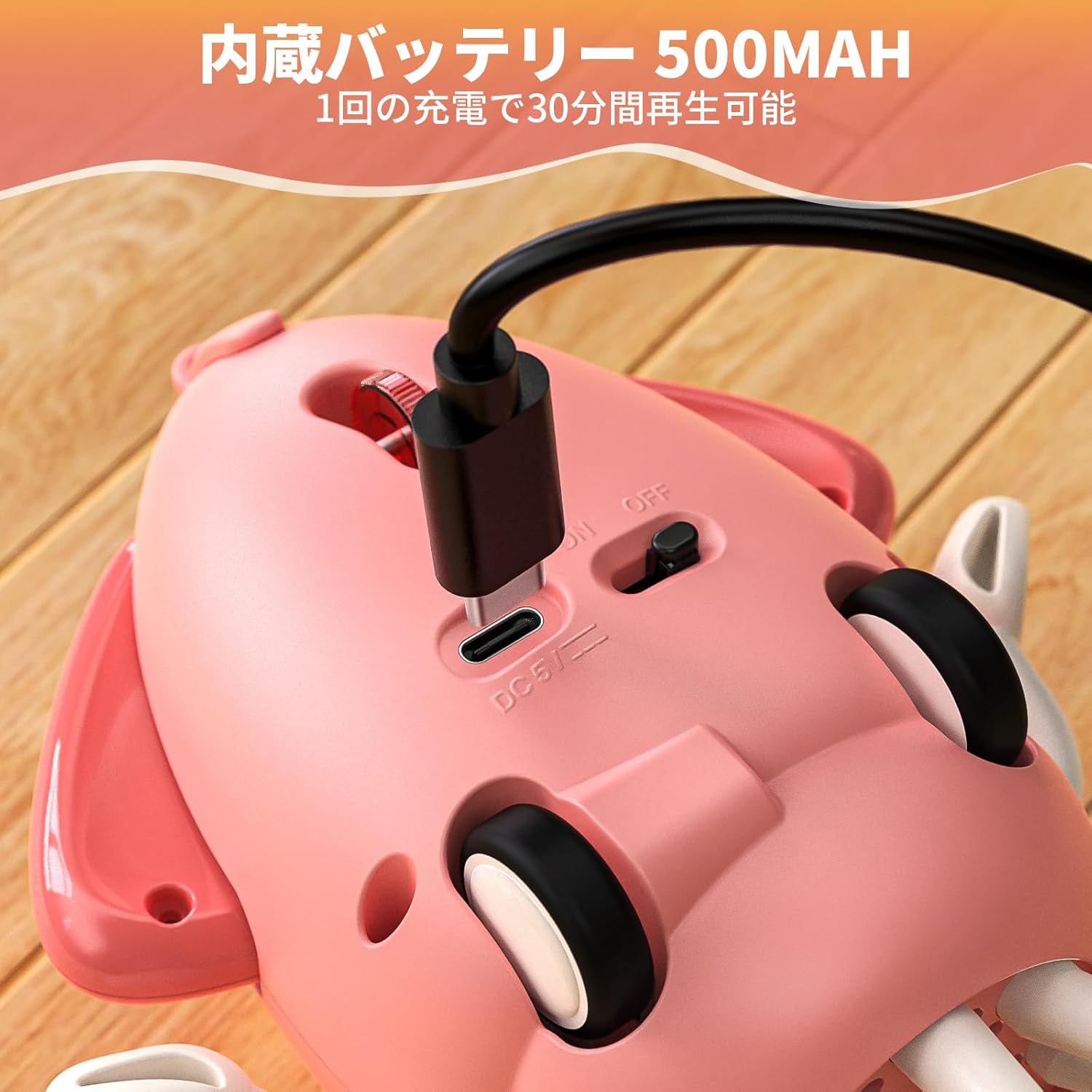 Squid Toy Octopus Dancing Baby Toy Moving Educational Toy with Music & LED Light Automatic Obstacle Avoidance Gift for Kids Catch Baby Attention (Pink)