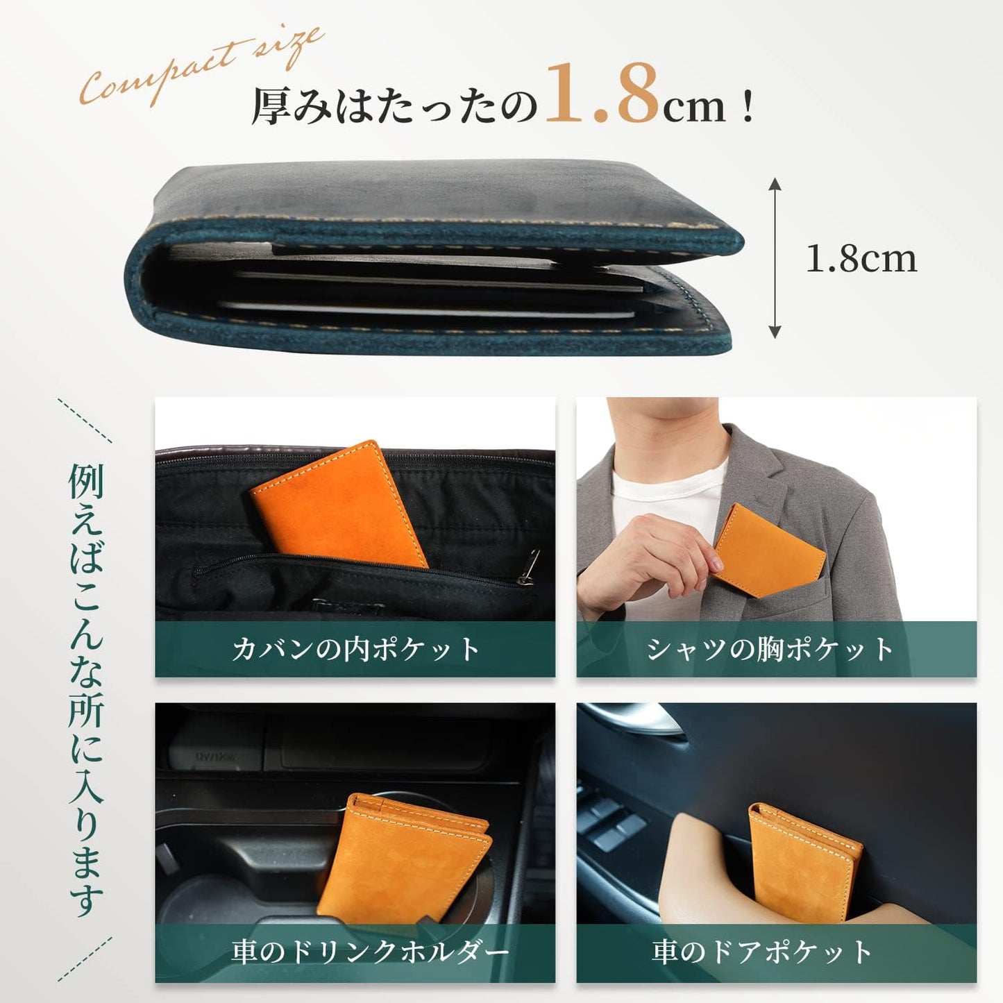 Kameto Bag Manufacturing Men's Credit Card Case, Genuine Leather, Card Slot, Thin, dark brown