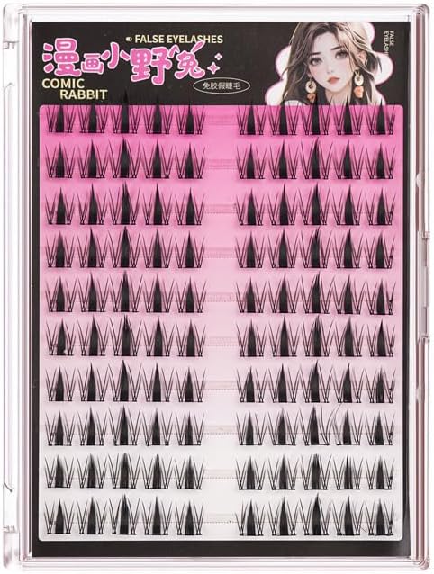 100 Pairs Large Capacity False Eyelashes, Cute, Three-Dimensional, Partial False Eyelashes with Glue, Bunchy, Popular, Beginner, Durable, Eye Makeup, Natural, Lightweight, Comfortable, Travel and