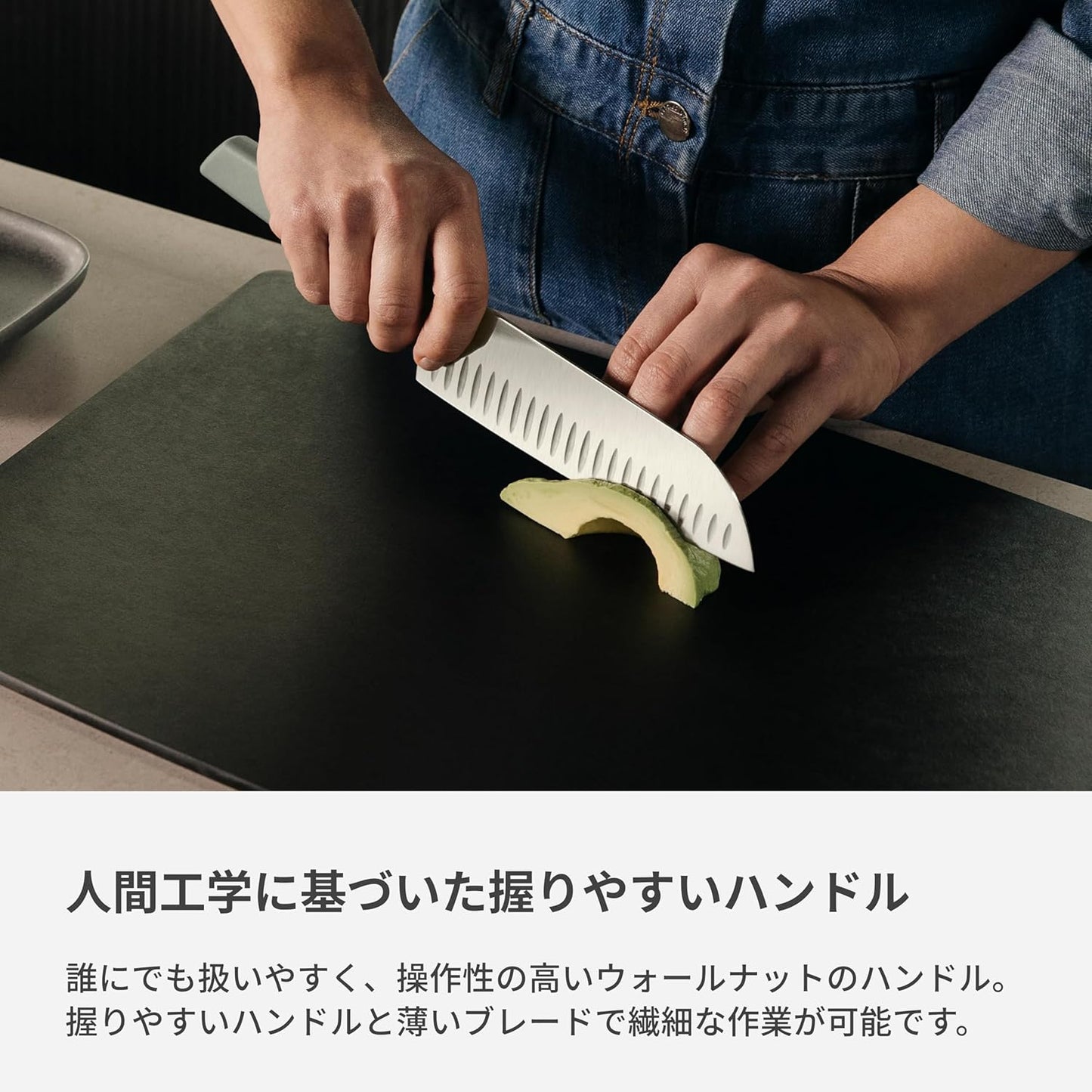 Victorinox 6.9056.17K6B Santoku Knife with Groove, 6.7 inches (17 cm), Olive, Swiss Modern All-Purpose Knife