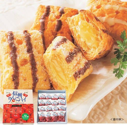 Shinshu Apple Pie with Apple & Custard Cream, Pack of 16