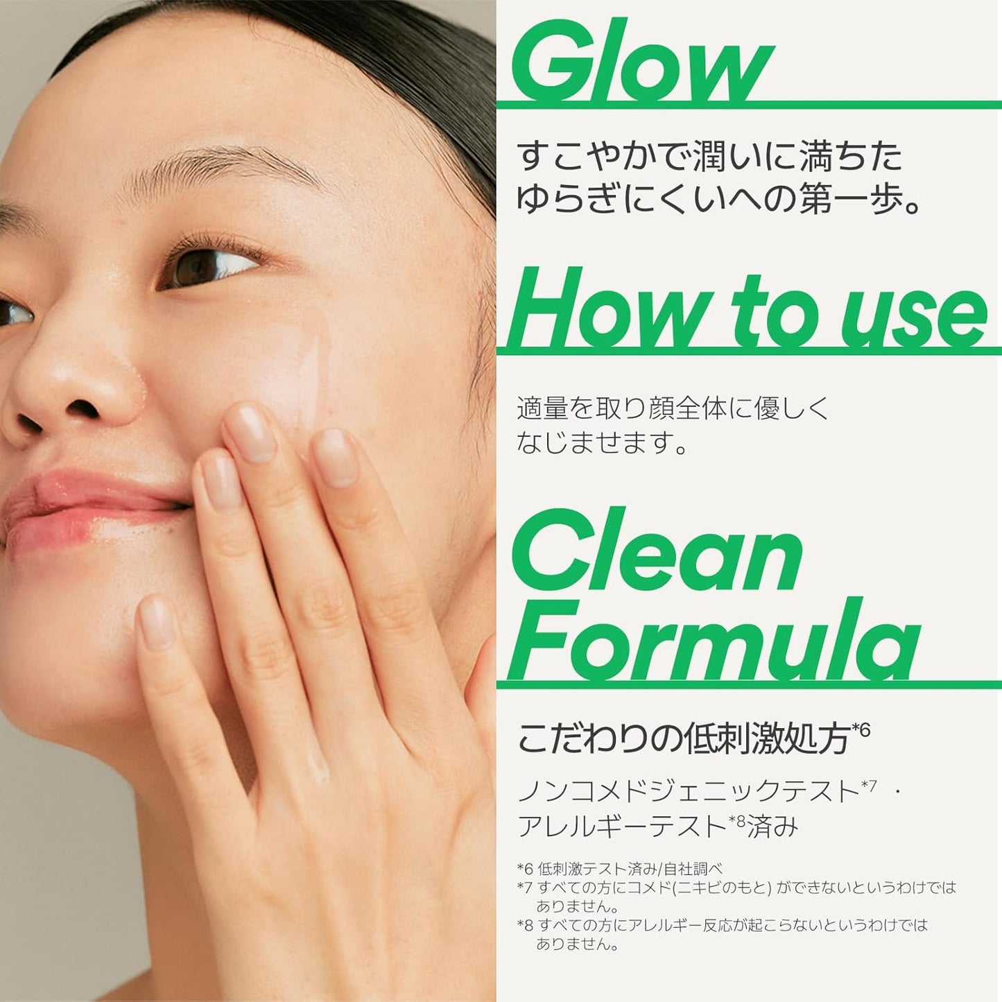 Innisfree Green Tea Seed Hyaluronic Serum 80ml - Genuine Product Introduction Serum, Plenty of Moisture, Oily Skin, Dry Skin, Mixed Skin, Hydration, Moisturizing, Drying, Korean Cosmetics