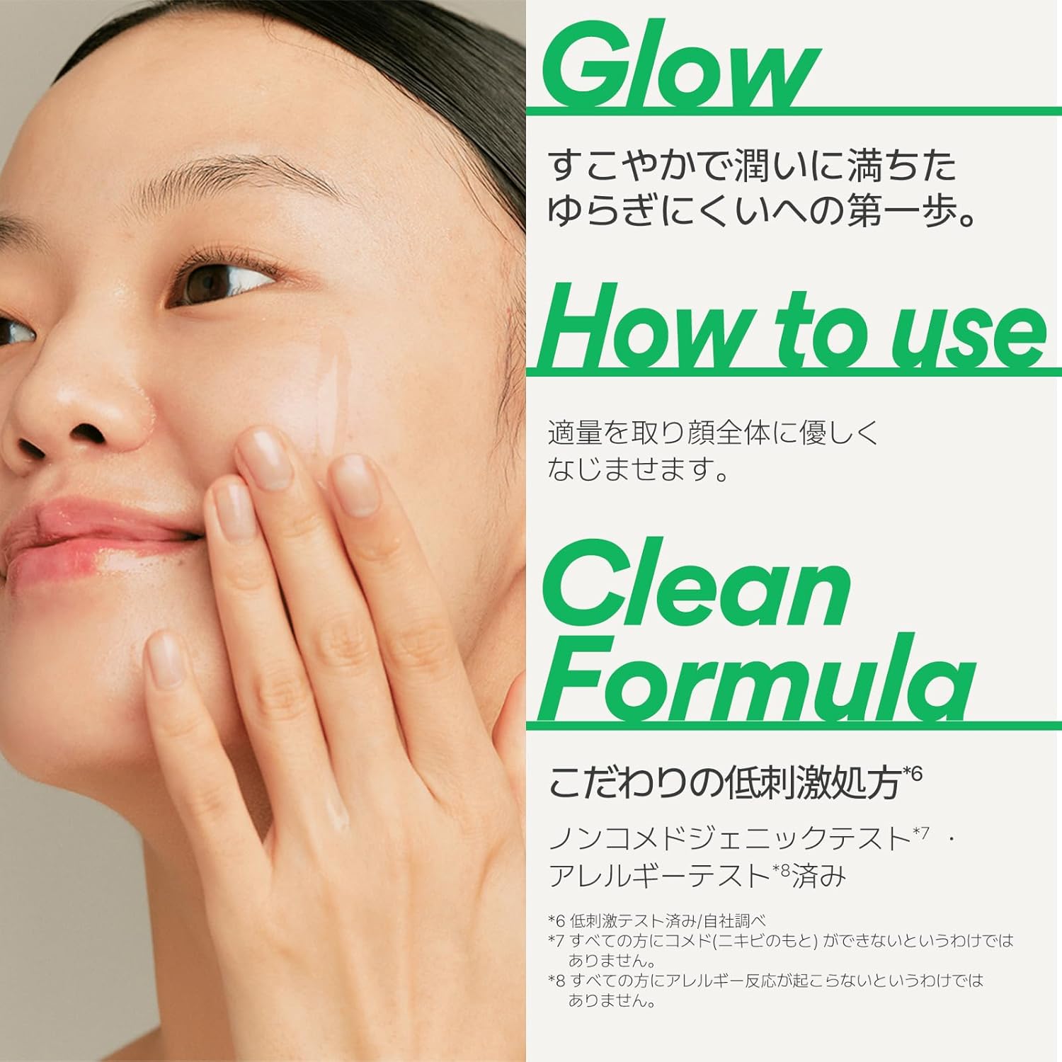 Innisfree Green Tea Seed Hyaluronic Serum 80ml - Genuine Product Introduction Serum, Plenty of Moisture, Oily Skin, Dry Skin, Mixed Skin, Hydration, Moisturizing, Drying, Korean Cosmetics