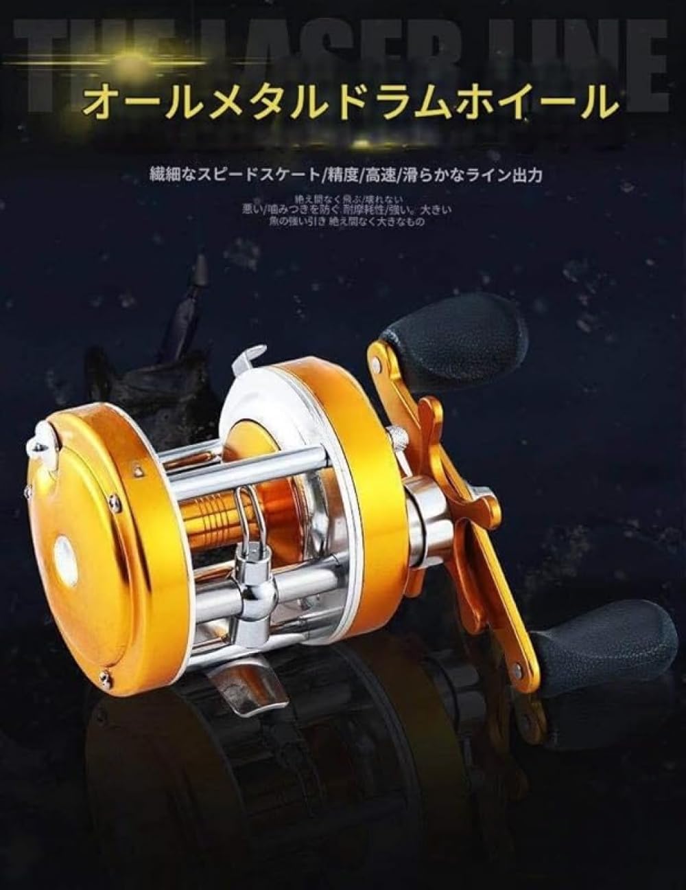 All Metal CL40 Drum Bait Reel, Gear Ratio, 5.2:1, Equipped with Centrifugal Brake, Casting Reel, Ideal for Saltwater Fishing, Bass Fishing, Freshwater Lake Fishing