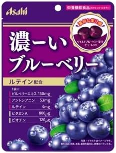 Asahi Group Foods, Dense Strawberry, Apples, Oranges, Bluberries, 4 Types, 1 Bag of Each, 2.9 oz (84 g), Sweets, Candy