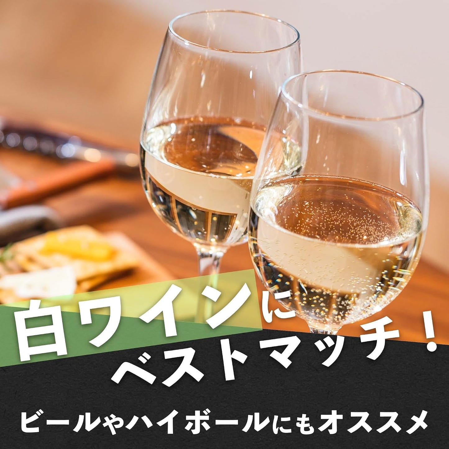 Snacks | Smoked Pickled Daikon and Cheese in Oil | Smoky Aroma & Rich Cheese Flavor | Goes Well with Wine & Beer | Minister of Economy, Trade and Industry Award Winner | For Home Drinking & Parties |