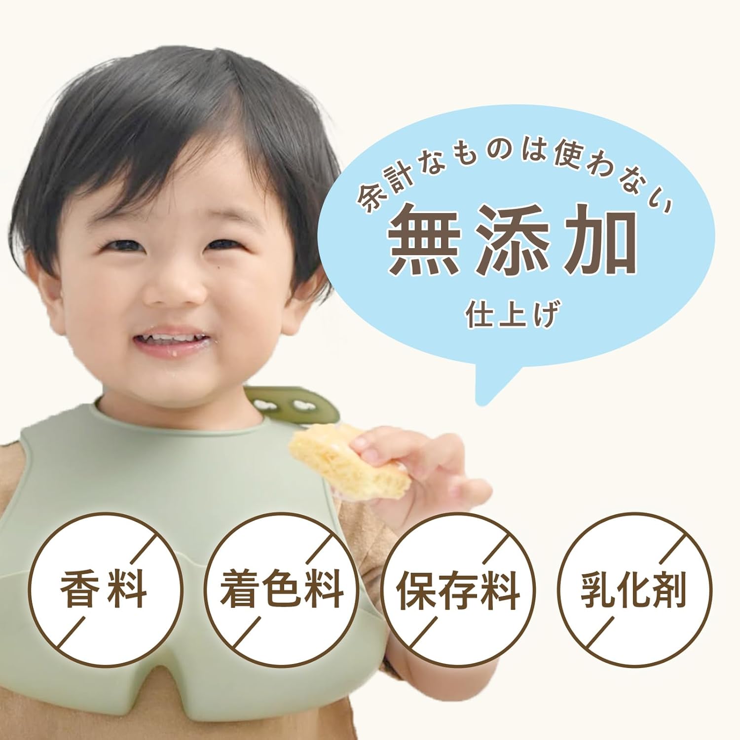 Little One's Domestic Buttermilk Pancake Mix from Around 9 Months 100g×6pcs [Organic Wheat Flour Used, Aluminum-Free, Mild Sweetness, No Additives of Fragrance, Coloring, or Preservatives, Hotcake