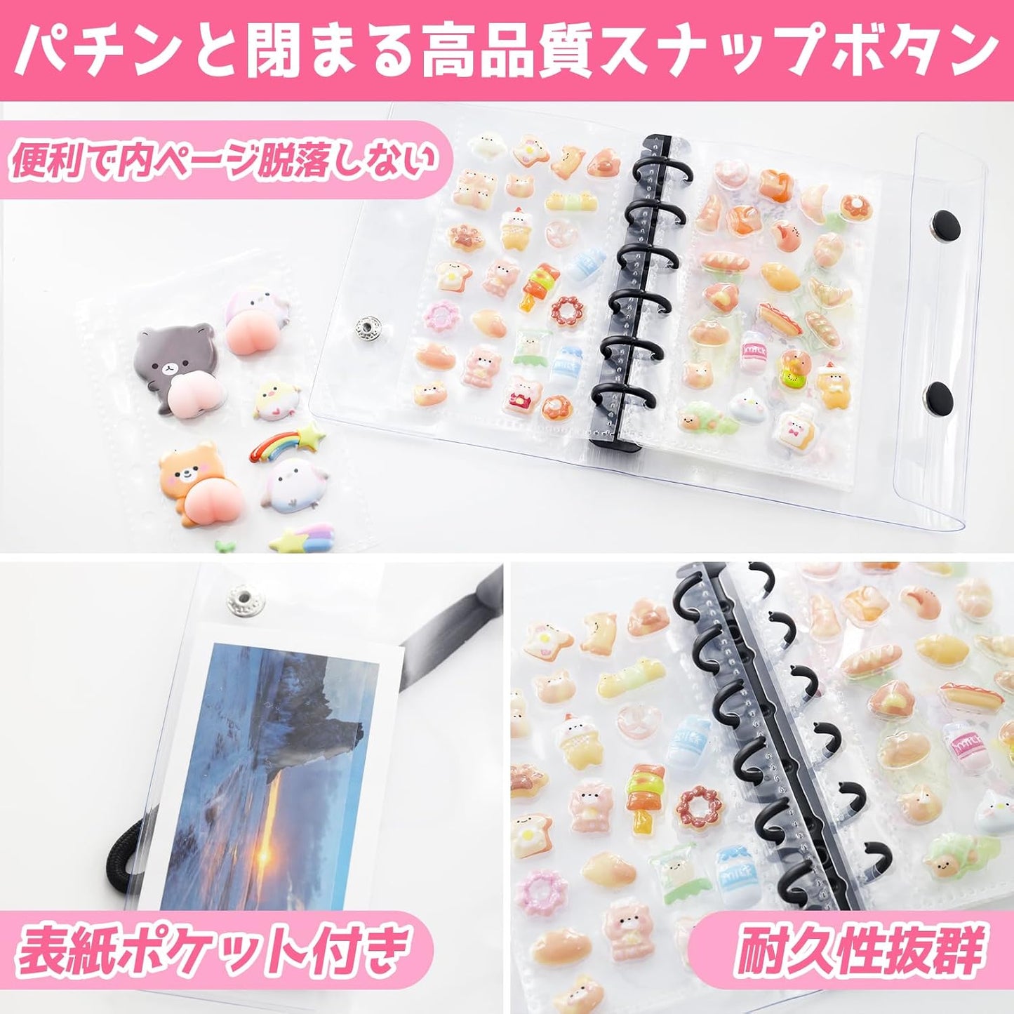 Sticker Notebook, Transparent, A7 Size, Removable, Girls, Sticker Binder, Sticker Notebook, Clear Binder, 6 Holes, Seal Storage, Promotional Goods, 10 Sheet Set, 3-Layer Construction, 2 PP Sheets