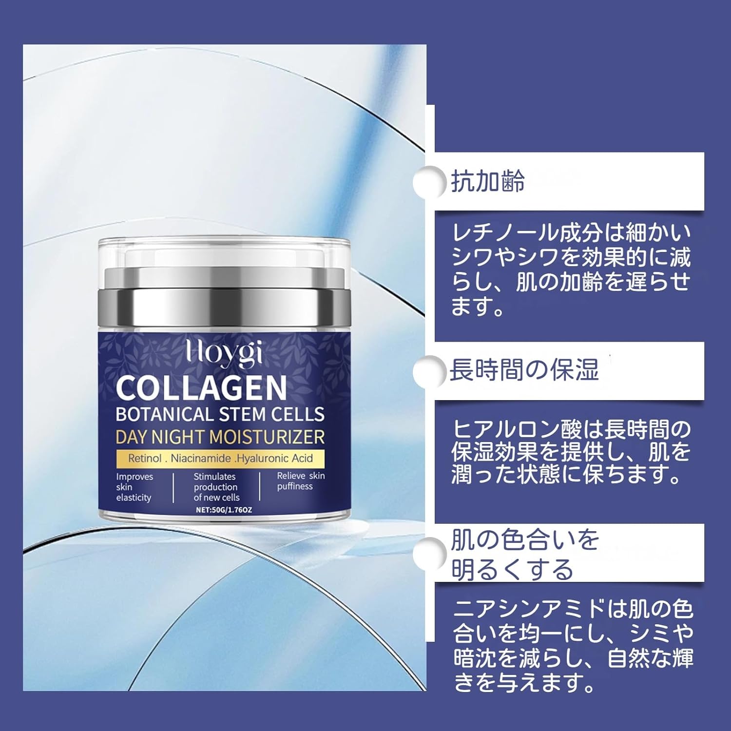 Popular Pure Retinol Cream 1.7 fl oz (50 ml), Vitamin A, Ceramide, Collagen, 12 Kinds of Beauty Ingredients, Additive-free, Moisturizing Cream (Cream Retinol)