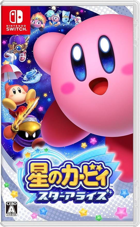 星のカービィ スターアライズ - Switch
