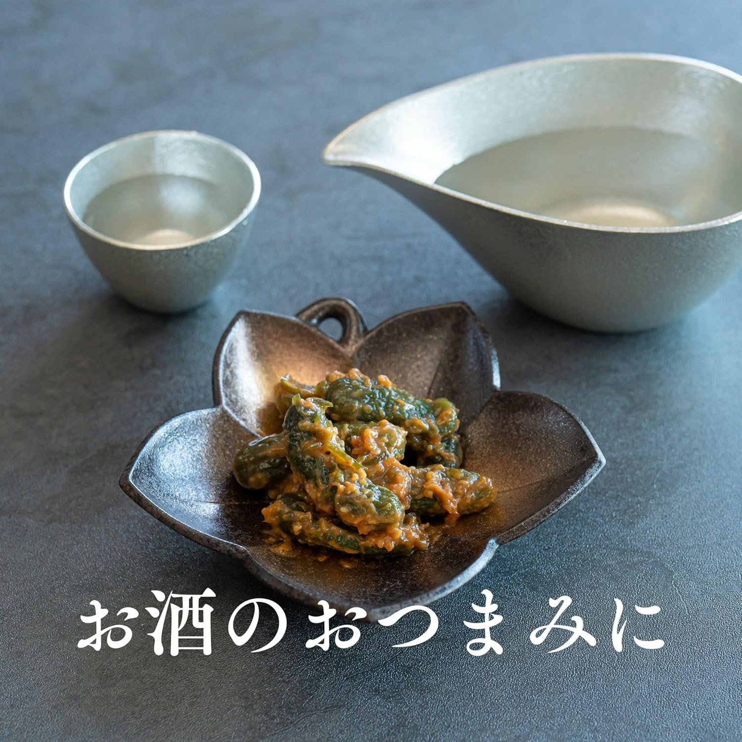 Nitta Brewing Blue Karamiso Chibi Cucumber, Set of 2, The Most Popular Pickles for White Rice, Princess Cucumbers, Pickled Rice, Sake Knob