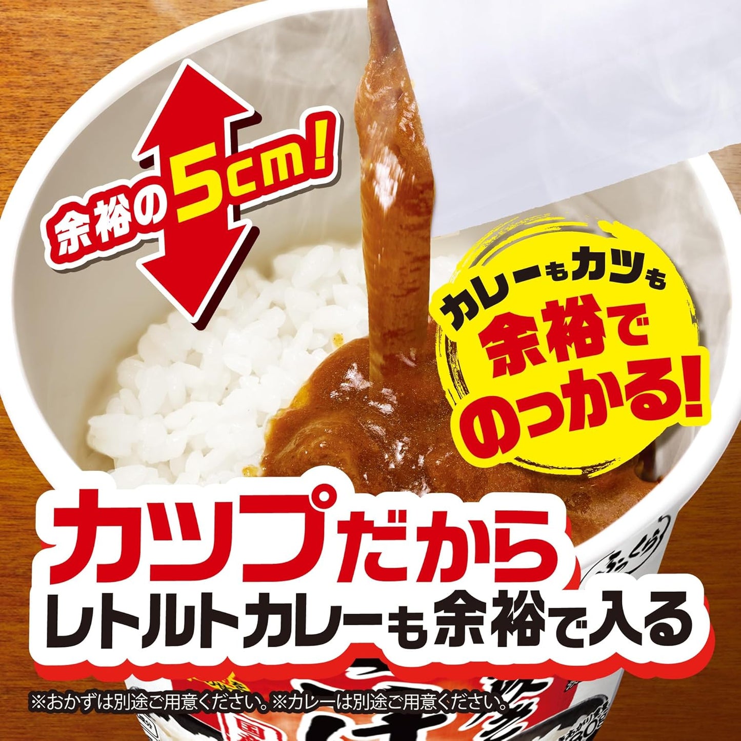 Nissin Foods Nissin Fluffy Pot, Rice, 2.5 oz (72 g) x 6 Packs (Instant Rice, Domestic Rice, Hot Water, Disaster Prevention, Rolling Stock)