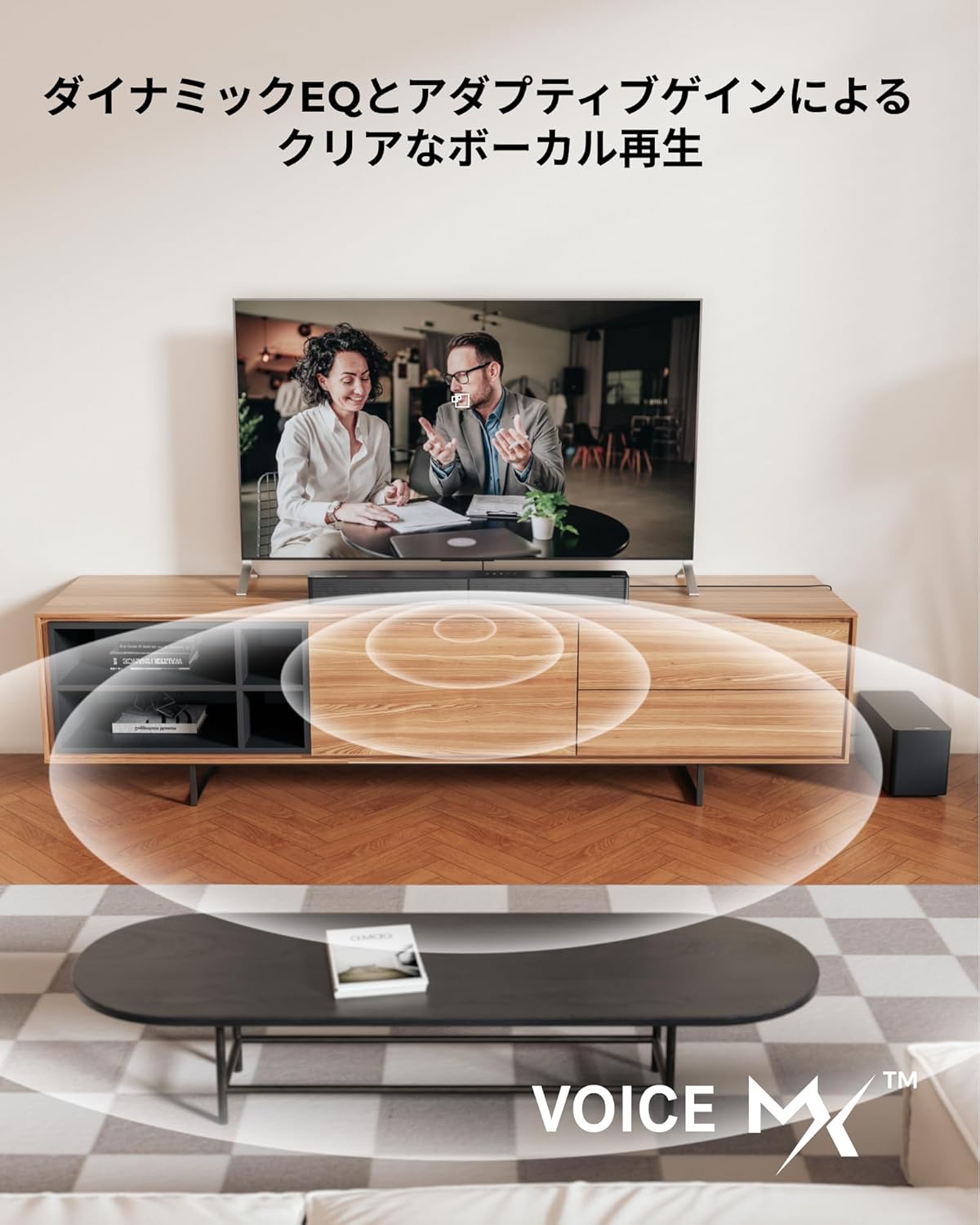 Ultima Poseidon M60 5.1 ch Sound Bar with Subwoofer, Compatible with Dolby Atmos/eARC, 300 W Output, Bluetooth 5.4, Soundbar Surround Speaker with HDMI Cable Included, VoiceMX/BassMX/APP Controlled, Home Theater