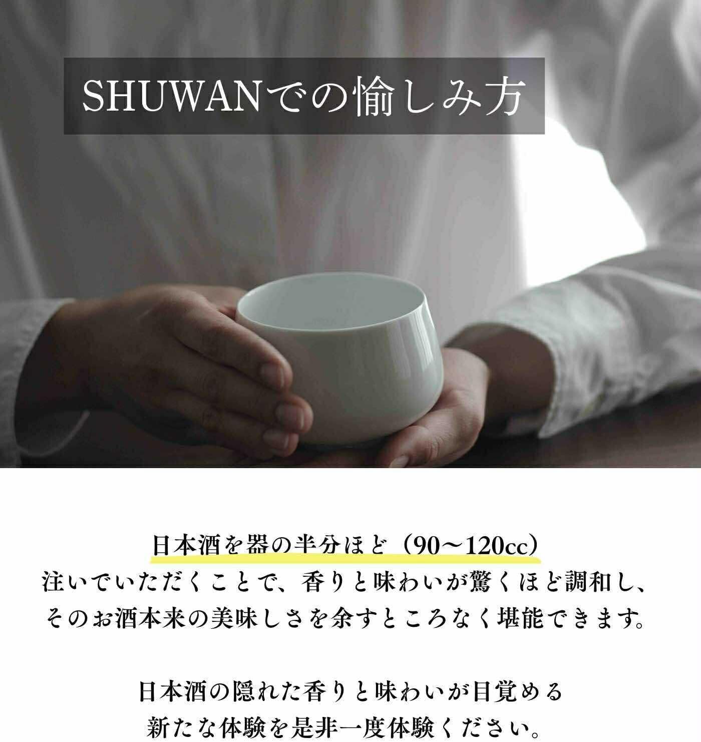 Sake Cup, Ochoko, Gui-Oni, Japanese Sake Glass, 270ml, Porcelain, Made in Japan, Sake Cup, Drinking Cup, Glass, Gift, Present