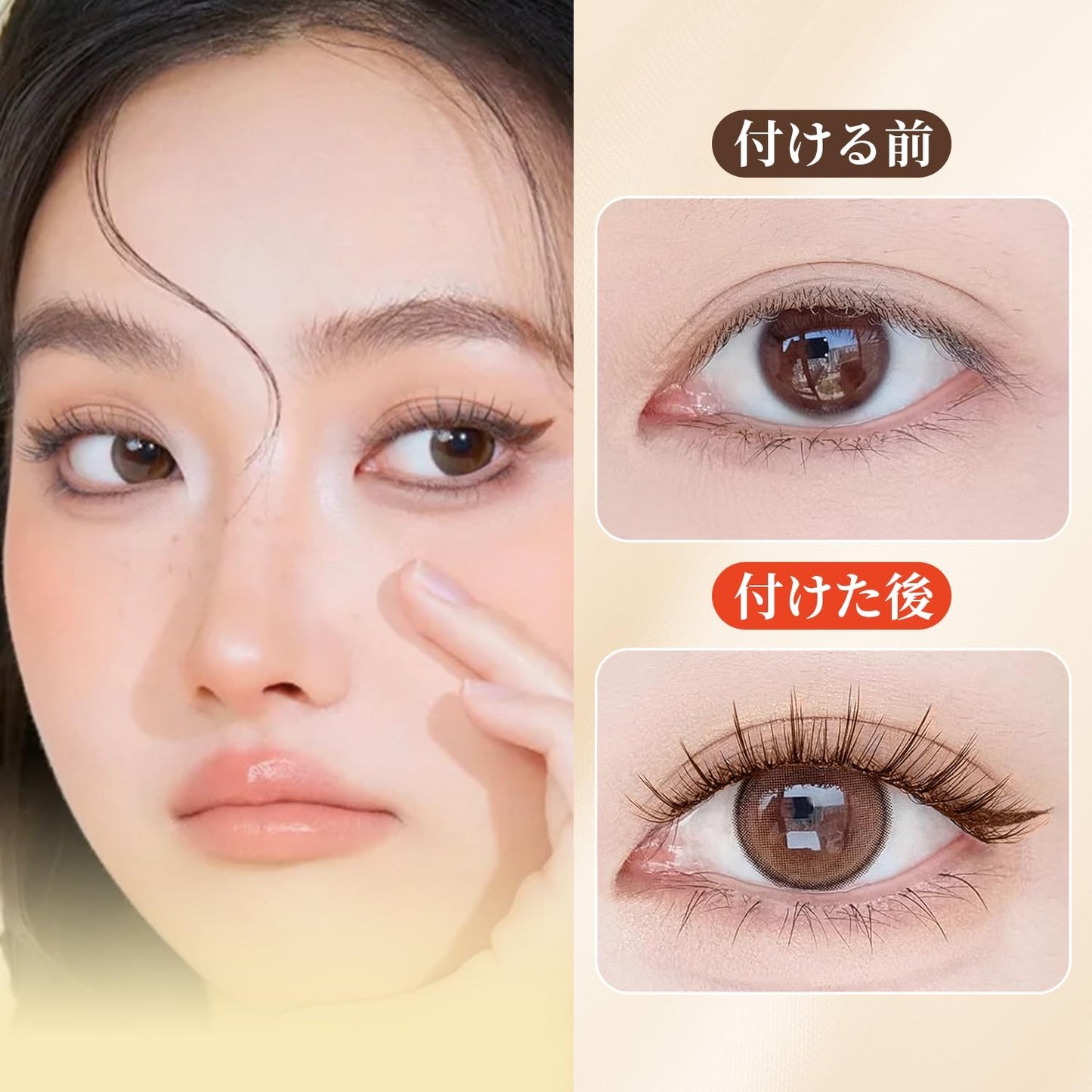 Lower Eyelashes Kit (with adhesive) 5 Pairs False Eyelashes for Lower Eyelashes Natural Finish False Eyelashes Extension Waterproof Easy to Use for Beginners