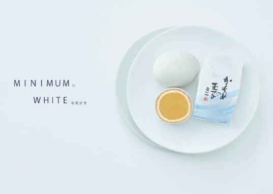 Saito Confectionery [Kamome no Tamago Mini 8 pieces] 2-box set Souvenir Hand-carried gift Gift Sweets Iwate specialty confection Tohoku