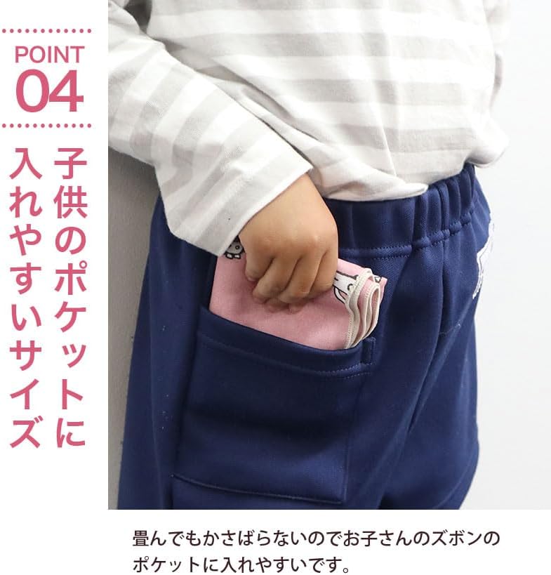 KOMESICHI COLLECTION Gauze Handkerchief, Unicorn, Purple, Made in Japan, 100% Cotton, 13.8 x 13.8 inches (35 x 35 cm), Iroha Mameo Series