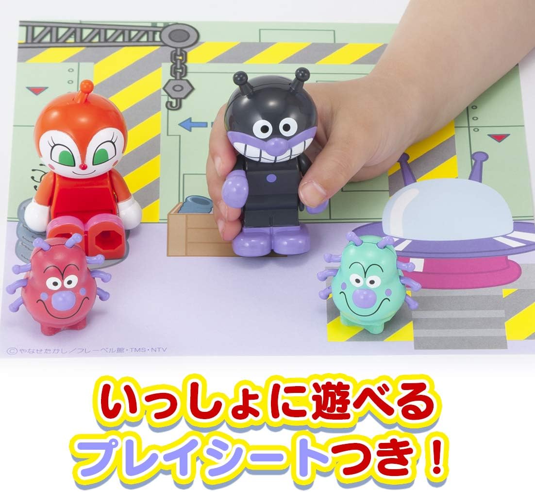 BlockLabo Block Labo Anpanman Block Playset with Baikinman and Friends Block Dolls