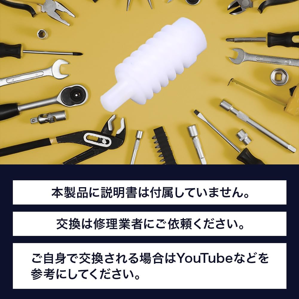 RAMIXER Door Mirror Side Mirror Gear Fit Civic GE6 GE7 GE8 GE9 GP1 GP4 Resin (Worm Gear Honda Compatible)