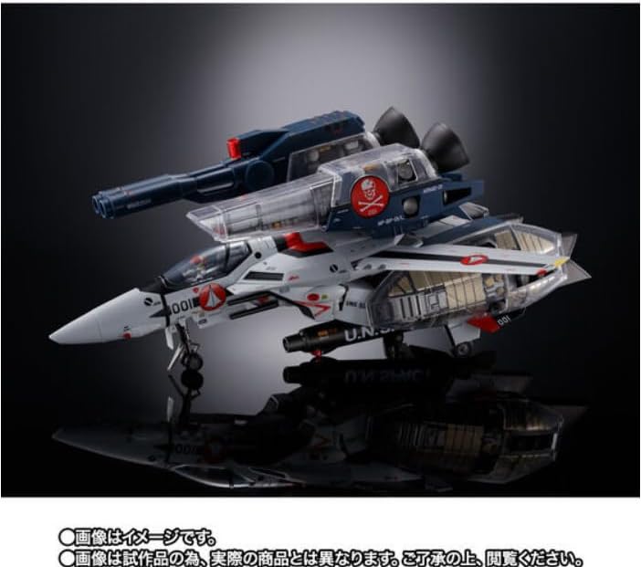 Tamashii Nations 2023 Limited DX Chogokin Super Dimension Fortress Macross Movie Version VF-1S Strike Valkyrie (Hikaru Ichijo) Mechanic Edition