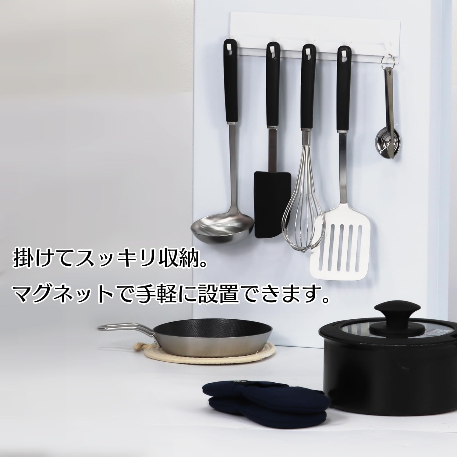 Concealable Condiment Rack, Stylish Condiment Rack, Drawer Rack, Top Rack Movable, Condiment, Spice, Bottle, Space-saving, Next to Stove, Above Sink, Large Capacity Kitchen Storage (Tool Hook White)