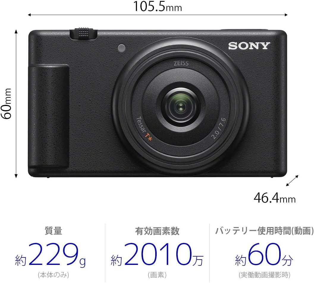 Sony Vlog Camera VLOGCAM Digital Camera ZV-1F Windscreen Included, Monofocal Lens, Black ZV-1F B + [SanDisk Genuine] SD Card, 128 GB SDXC, Class 10, UHS-I U3, V30, SanDisk Extreme SDSDXVA-128G-GHJIN