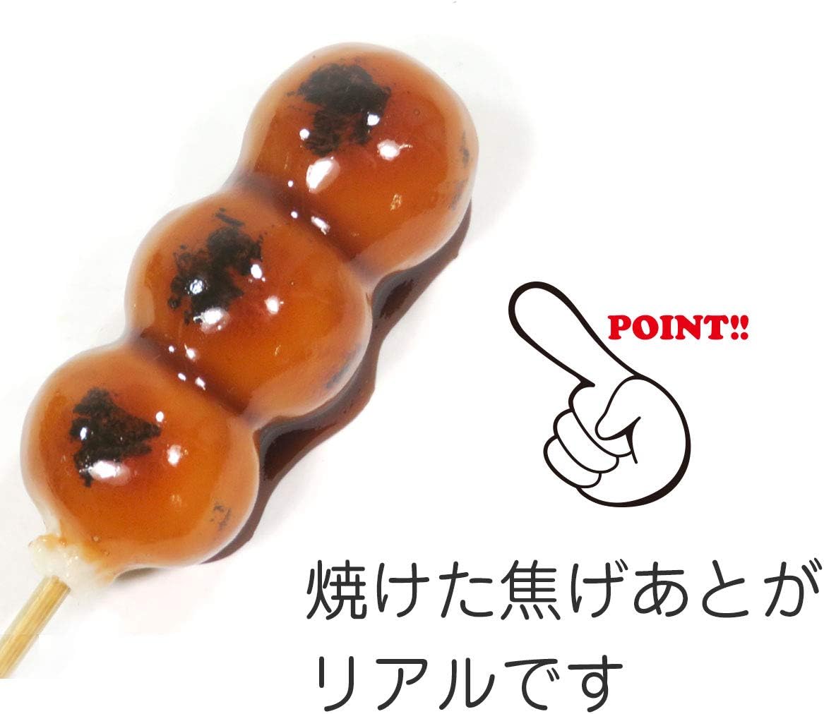 Mirashi Dumpling, Food Sample Magnet, Cute, Funny, Souvenir, Present, 32.8 ft (109 m)