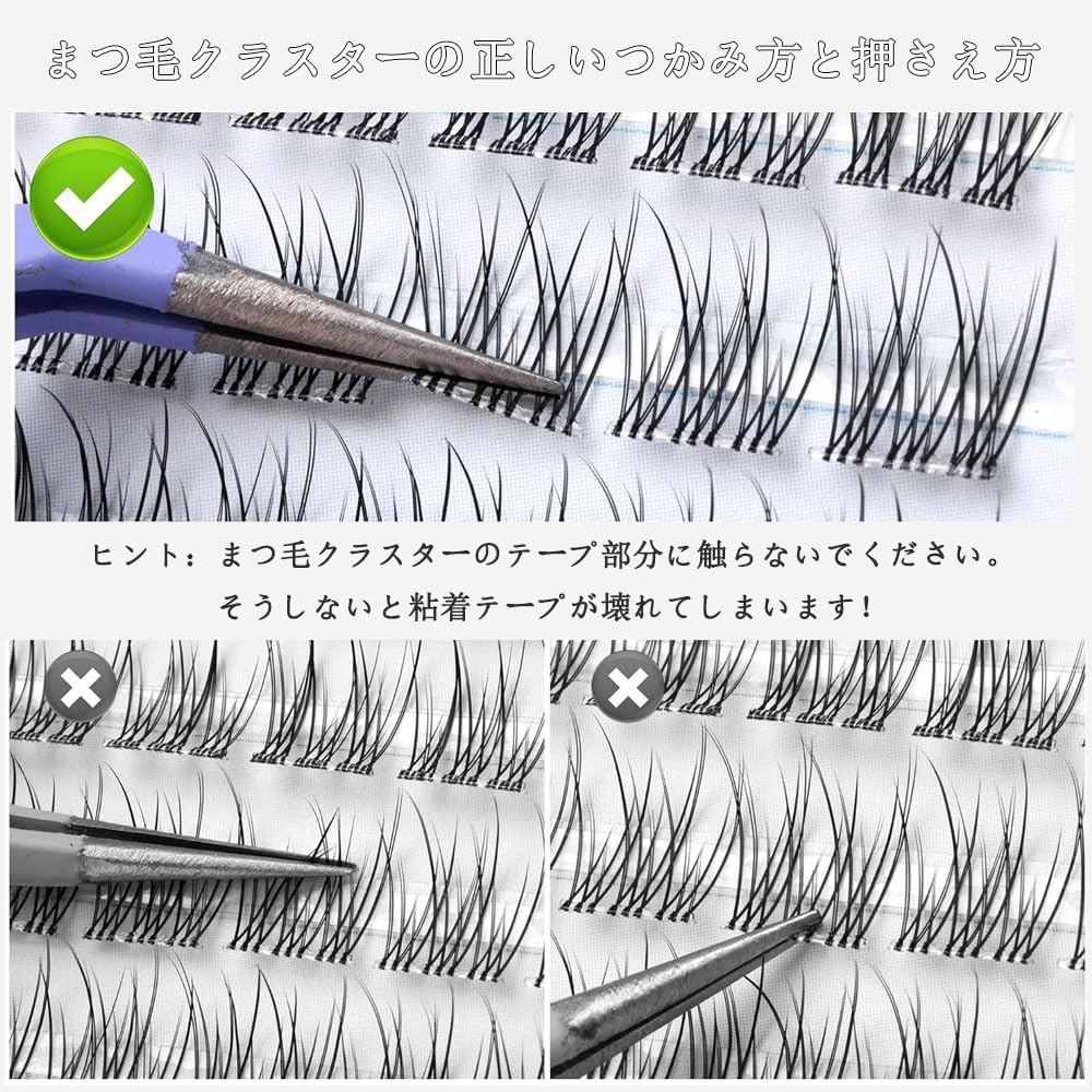 False Eyelashes, Glue, Partial False Eyelashes, Self Adhesive, Transparent Axis, No Glue Required, Large Capacity, Easy to Make Your Eyes Larger, Segmented Self Adhesive Eyelashes, Natural