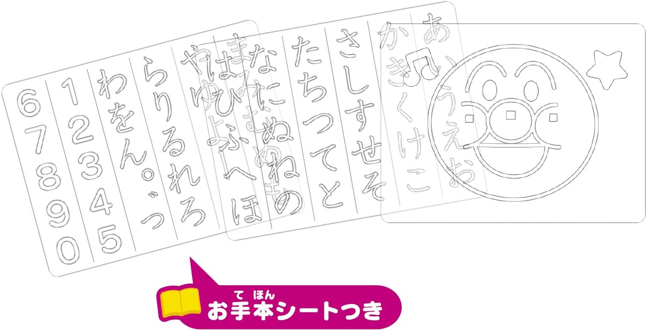 JoyPalette (JOYPALETTE) Anpanman Drawing Piano Educational Fun! Preschool Bag