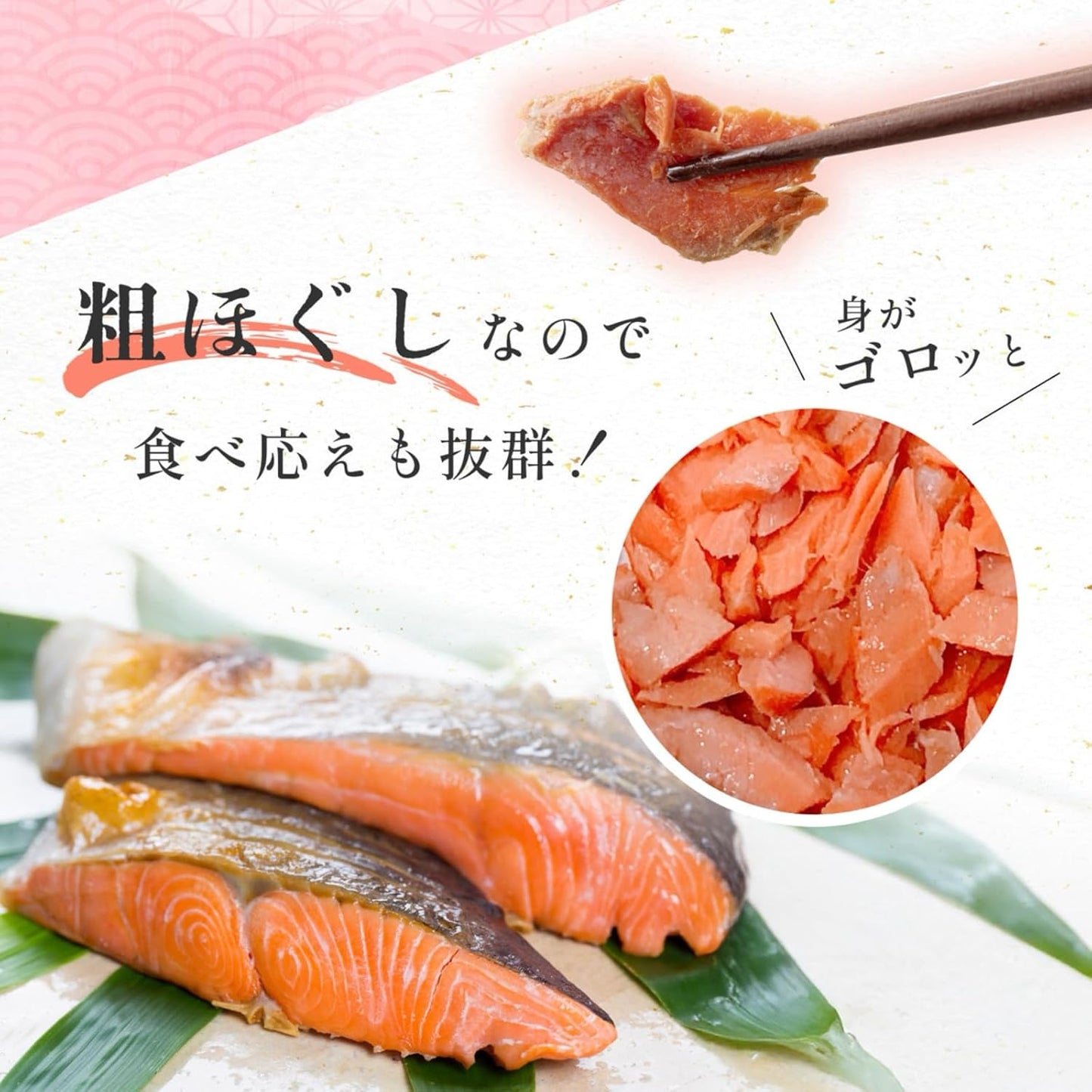 Trending UMAMY Akita Shoppai Bodakko 30g×3 Set Akita Salmon Flake Rice Companion Salty Dish Salmon Flakes Father Birthday Present Female Present Popular Popular Product Heatstroke Countermeasures New
