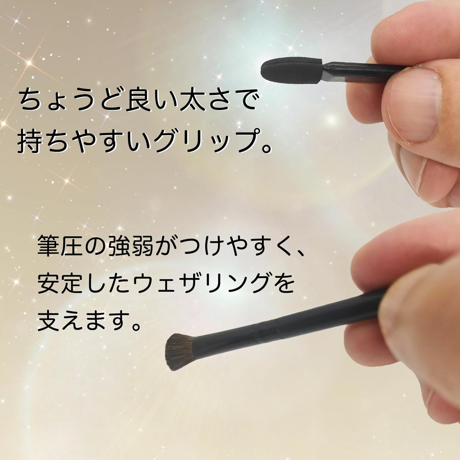 Weathering Sponge Brush, Plastic Model Figure, Sponge Brush, Coco plaza Original Packaging (50 Sponge Brushes + 3 Horsehair Brushes)