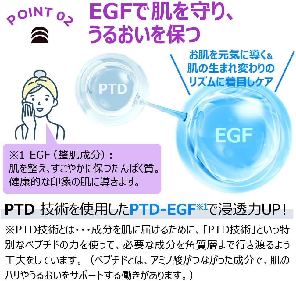 Skin & Lab EGF Cover BB Cream, 1.0 fl oz (30 ml)