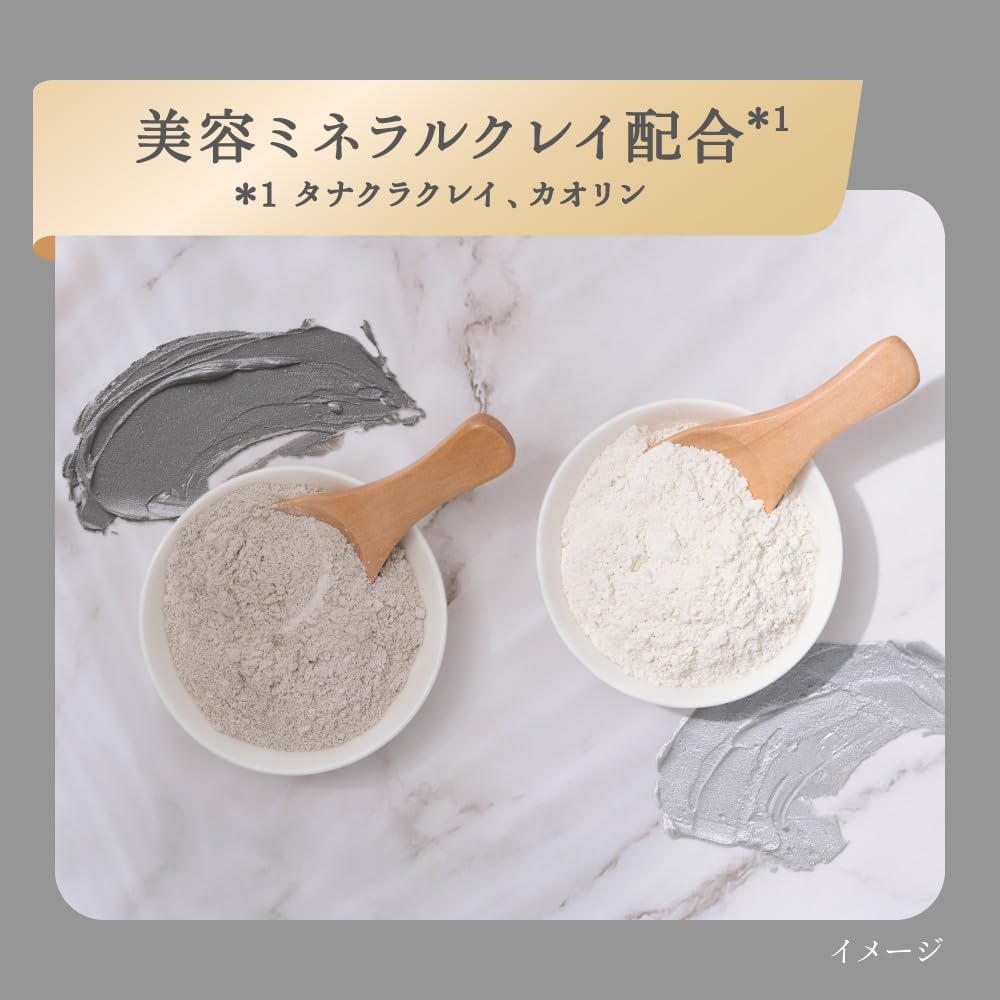 Nivea Clear Beauty 2-Way Facial Wash 4.2 oz (120 g)