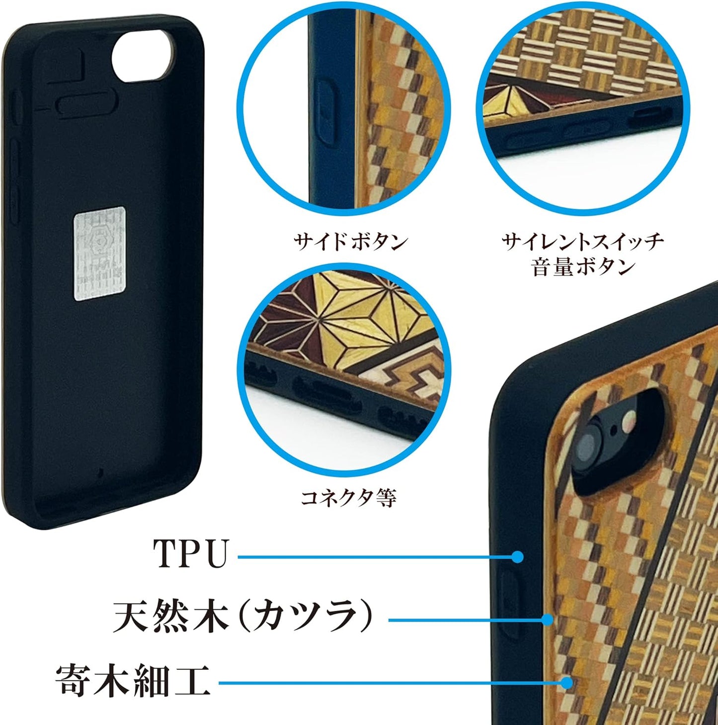 [Rare Production Traditional Craft] Parquet Smartphone Case, iPhone Iphone, Wooden TPU Case, Shockproof, Made in Japan (iPhone SE3/SE2 (3rd Generation, 2nd Generation), Small Parquet A (Traditional