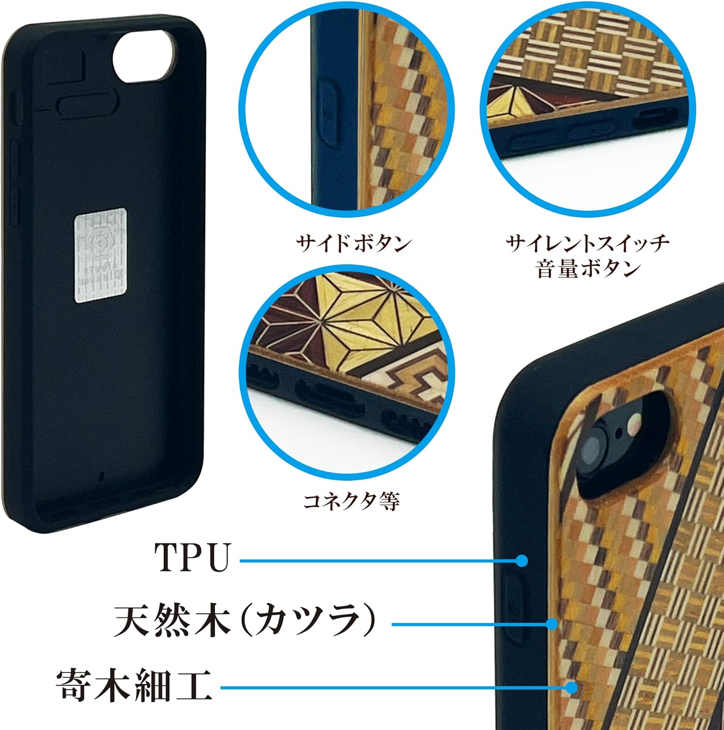 [Rare Production Traditional Craft] Parquet Smartphone Case, iPhone Iphone, Wooden TPU Case, Shockproof, Made in Japan (iPhone SE3/SE2 (3rd Generation, 2nd Generation), Small Parquet A (Traditional