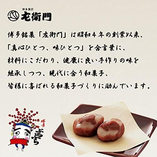 [Saemon] Hakata Burabura, Pack of 12