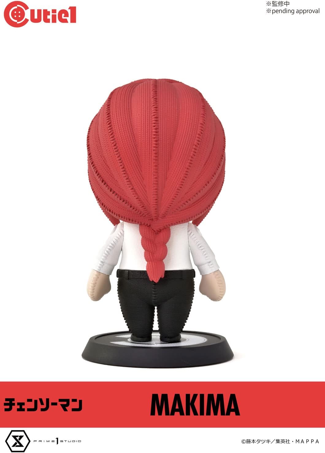 Cutie 1 Chainsaw Man Makima