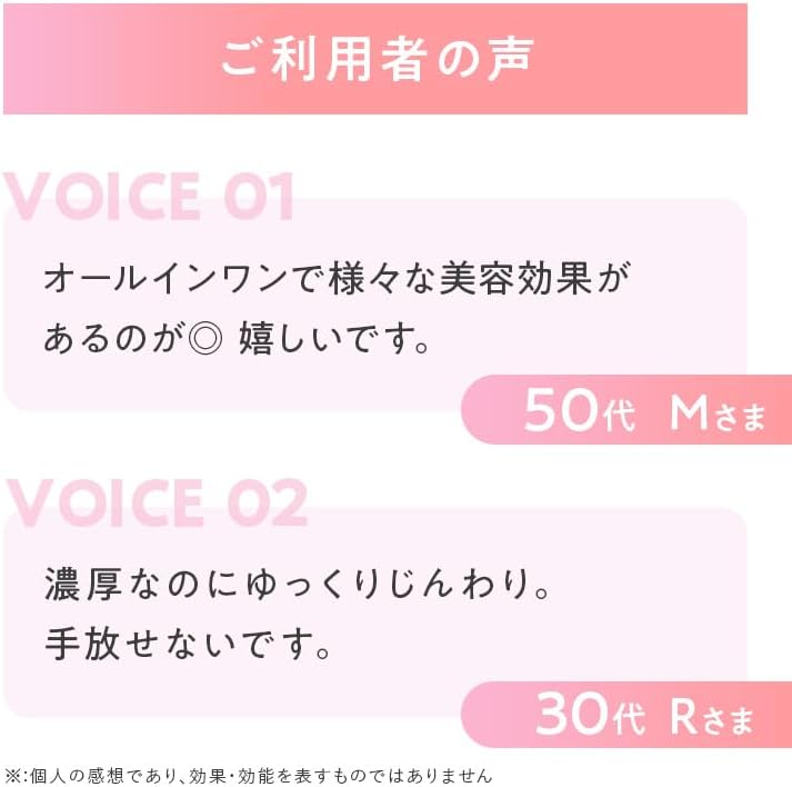 Perfect One All-in-One Gel, Super Moisture Gel, 1.8 oz (50 g) (Single Item) (Approx. 1 Month), Skin Care