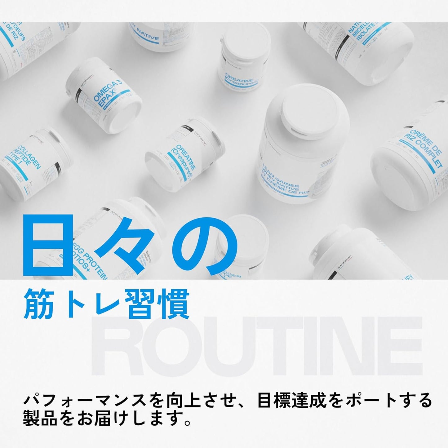 Glutamine Supplement, Nutrimuscle 120 Capsules (Approx. 40 Day Supply), GLUTAMINE 100% Vegan Derived