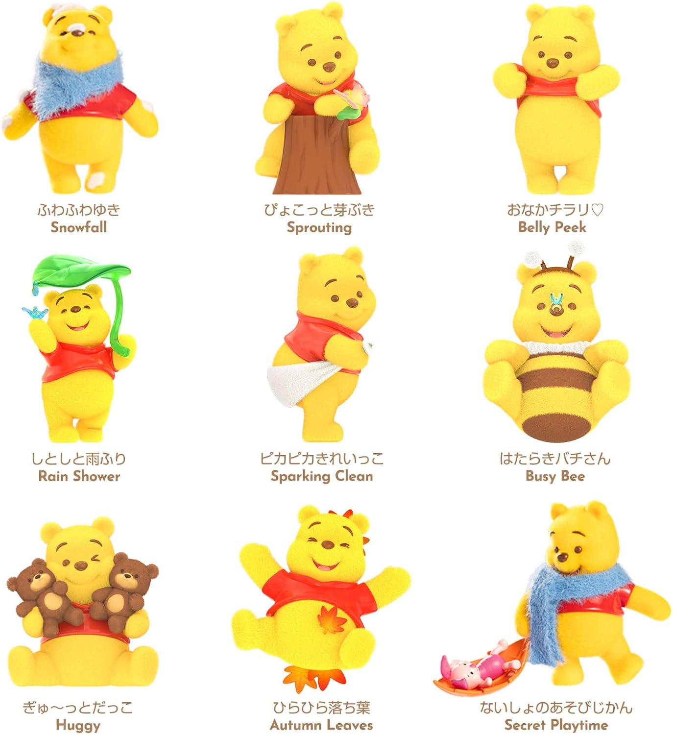 TOP TOY Disney (Disney) Winnie the Pooh Happy Every Day 2.0 Series [1 Piece] Gacha Gacha Blind Box Figure Soft Vinyl PVC Premium Toy Birthday Present Winnie the Pooh For Character Collectors
