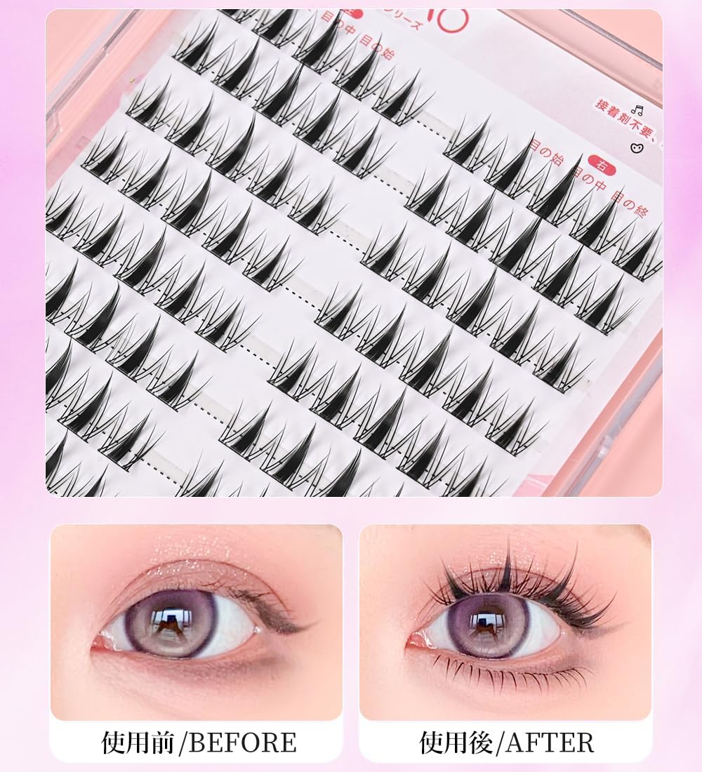 Partial False Eyelash Glue No Need Cos 1 Second Eyelash Ection 0.4 - 0.5 inches (10 - 12 mm) High Adhesion to Fall Out, Lightweight, Comfortable, Travel and Daily Use (30 Bundles Thin Black