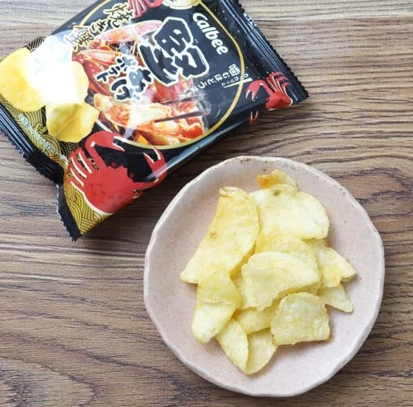 Ishikawa Roasted Crab Flavor, 8 Bags, Souvenir, Local Sweets, Individually Wrapped, Gift, Work, Greetings, Thank You, Souvenir, Roasted Crab Flavor, Potato Chips